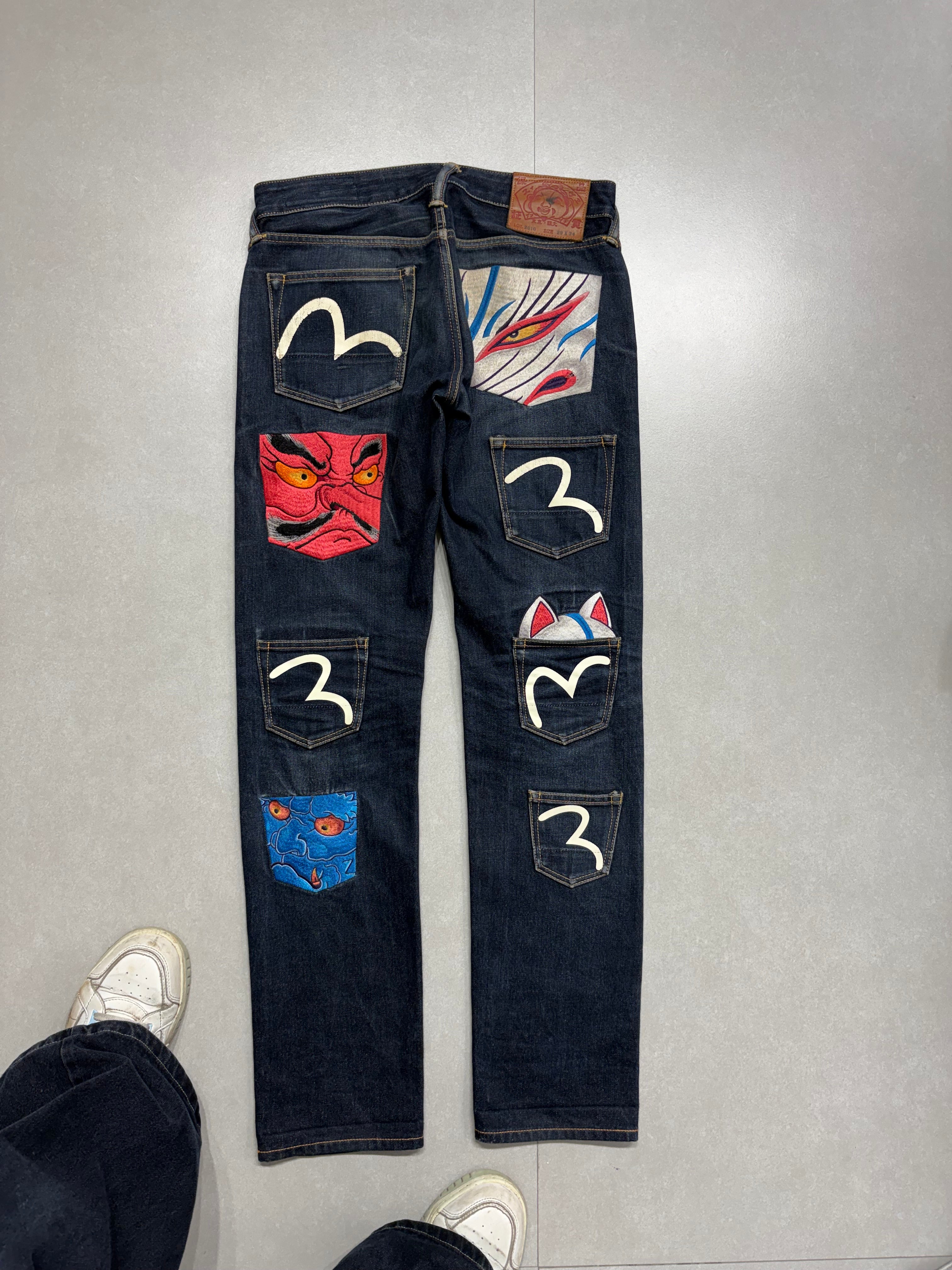 ED EMBROIDERED FRONT SPELLOUT JEANS [29-28] (Copy 4)