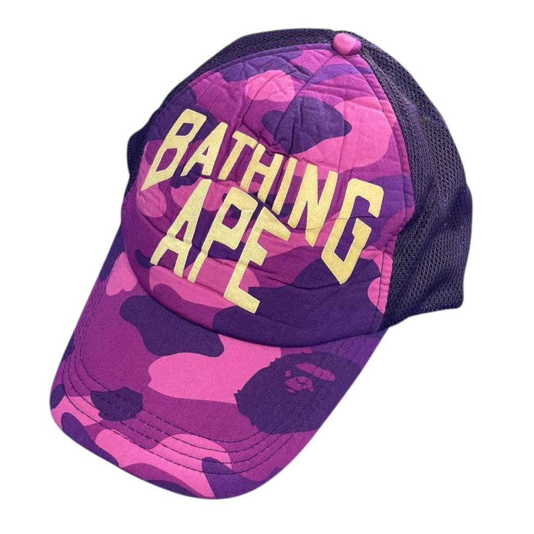 PURPLE CAMO CAP