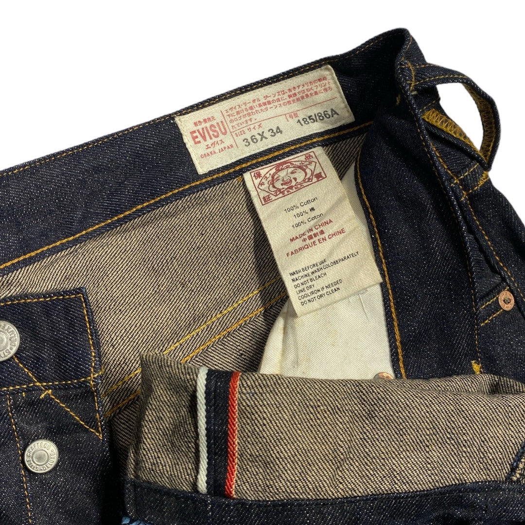 EV*SU MULTI POCKET SELVEDGE DENIM JEANS