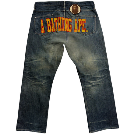 ED EMBROIDERED FRONT SPELLOUT JEANS [29-28] (Copy)