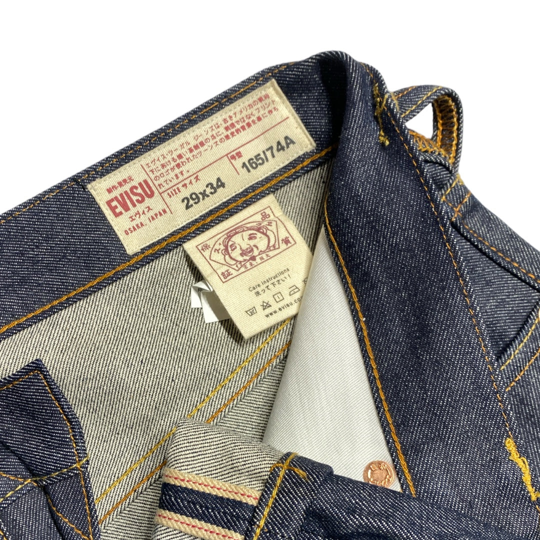 EV*SU SELVEDGE DIACOCK DENIM [29-28]